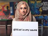 "ИГ - это не мое имя": мусульмане устроили флешмобы в интернете против исламофобии