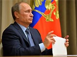Президент России Владимир Путин написал статью к предстоящему саммиту стран Азиатско-Тихоокеанского экономического сотрудничества (АТЭС)