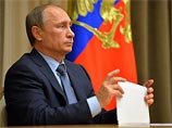 Президент России Владимир Путин написал статью к предстоящему саммиту стран Азиатско-Тихоокеанского экономического сотрудничества (АТЭС) Президент России Владимир Путин написал статью к предстоящему саммиту стран Азиатско-Тихоокеанского экономического сотрудничества (АТЭС)
