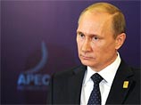 Путин написал статью к саммиту АТЭС: поведал о ключевых темах мероприятия и дальневосточных проектах РФ Путин написал статью к саммиту АТЭС: поведал о ключевых темах мероприятия и дальневосточных проектах РФ