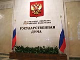 В Госдуме рассказали о спортсменке из РФ, уехавшей в Канаду в поисках убежища после съемок в фильме о допинге В Госдуме рассказали о спортсменке из РФ, уехавшей в Канаду в поисках убежища после съемок в фильме о допинге