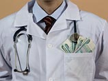 Сокращение бесплатной медпомощи выведет народ на улицы, предупредили эксперты Сокращение бесплатной медпомощи выведет народ на улицы, предупредили эксперты