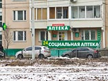 Сокращение бесплатной медпомощи выведет народ на улицы, предупредили эксперты Сокращение бесплатной медпомощи выведет народ на улицы, предупредили эксперты