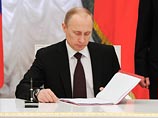 Президент Владимир Путин подписал указ о введении в действие плана обороны РФ на 2016-2020 годы с 1 января будущего года "в целях осуществления мероприятий в области обороны" Президент Владимир Путин подписал указ о введении в действие плана обороны РФ на 2016-2020 годы с 1 января будущего года "в целях осуществления мероприятий в области обороны"