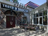 "Игру престолов" поставят в пермском театре "У моста": в спектакле не будет обнаженных сцен "Игру престолов" поставят в пермском театре "У моста": в спектакле не будет обнаженных сцен