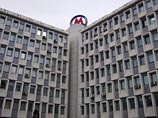Руководителей службы энергоснабжения московского метро задержали за взятку в 15 млн рублей Руководителей службы энергоснабжения московского метро задержали за взятку в 15 млн рублей