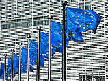ЕС уведомил Украину о готовности ввести зону свободной торговли с 2016 года ЕС уведомил Украину о готовности ввести зону свободной торговли с 2016 года