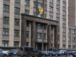 Госдума может запретить чиновникам использовать мессенджеры Госдума может запретить чиновникам использовать мессенджеры