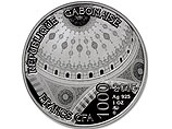 Монеты по заказу Либревиля отчеканил Московский монетный двор