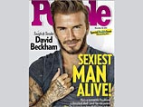 Бывший капитан футбольной сборной Англии Дэвид Бекхэм признан самым сексуальным мужчиной мира 2015 года по версии журнала People