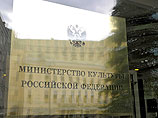 Минкультуры хочет отменить обязательную маркировку детской продукции, оставив категорию "18+" Минкультуры хочет отменить обязательную маркировку детской продукции, оставив категорию "18+"