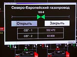 Неизвестный подводный аппарат, нарушивший работу "Северного потока", оказался шведским роботом Неизвестный подводный аппарат, нарушивший работу "Северного потока", оказался шведским роботом