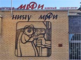 Три российских университета попали в международный рейтинг лучших вузов в области физических наук Три российских университета попали в международный рейтинг лучших вузов в области физических наук