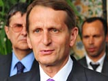 На совместном заседании Госдумы и Совфеда Путина не будет, заявили в нижней палате На совместном заседании Госдумы и Совфеда Путина не будет, заявили в нижней палате