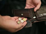Большинство жителей России готовы трудиться и после выхода на пенсию
Большинство жителей России готовы трудиться и после выхода на пенсию