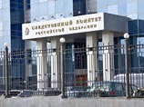 Подозреваемый в мошенничестве депутат Митрофанов сделал селфи с продавцом в столице Хорватии Подозреваемый в мошенничестве депутат Митрофанов сделал селфи с продавцом в столице Хорватии