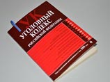 Экс-губернатора Брянской области приговорили к 4 годам колонии за злоупотребление должностными полномочиями Экс-губернатора Брянской области приговорили к 4 годам колонии за злоупотребление должностными полномочиями
