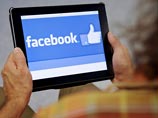 Facebook облегчит расставание с бывшими с помощью новых фильтров Facebook облегчит расставание с бывшими с помощью новых фильтров
