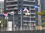 В Новой Зеландии начался референдум о смене государственного флага