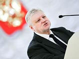 Госдума и Совфед договорились об ужесточении наказания за поддержку терроризма Госдума и Совфед договорились об ужесточении наказания за поддержку терроризма