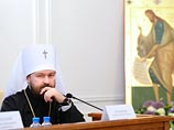 Митрополит Иларион призвал отыскивать и уничтожать террористов, потому что "России объявлена война" Митрополит Иларион призвал отыскивать и уничтожать террористов, потому что "России объявлена война"