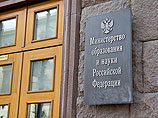 ВАК впервые в истории Думы лишил докторской степени депутата-единоросса Абубакирова ВАК впервые в истории Думы лишил докторской степени депутата-единоросса Абубакирова