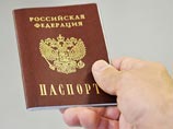Американский боец MMA Джефф Монсон получил российский паспорт Американский боец MMA Джефф Монсон получил российский паспорт