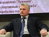 Президента Всероссийской федерации самбо избили и ограбили в собственном доме Президента Всероссийской федерации самбо избили и ограбили в собственном доме