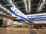 Правительство Ульяновской области сообщило, что все они работали в авиакомпании "Волга-Днепр" и были жителями региона. 23 ноября, понедельник, объявлено в регионе днем траура