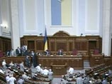 Верховная Рада 12 ноября с трудом приняла пакет из 13 законов. Решающую поправку в Трудовой кодекс о запрете дискриминации представителей секс-меньшинств депутаты отклоняли несколько раз, однако в итоге она получила поддержку необходимого числа голосов Верховная Рада 12 ноября с трудом приняла пакет из 13 законов. Решающую поправку в Трудовой кодекс о запрете дискриминации представителей секс-меньшинств депутаты отклоняли несколько раз, однако в итоге она получила поддержку необходимого числа голосов