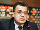 Накануне МИД Турции заявил, что посол РФ в Анкаре Андрей Карлов был вызван во внешнеполитическое ведомство Турции, где ему был заявлен протест в связи с якобы нанесением удара ВКС РФ по туркменскому поселению Байырбуджак на севере Сирии