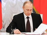 Путин назначил начальницу главного контрольного управления Управделами президента