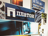 Бастующие в Дагестане дальнобойщики готовят марш на Москву
Бастующие в Дагестане дальнобойщики готовят марш на Москву