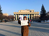 На акцию покаяния за отмену "Тангейзера" в Новосибирске пришел лишь один православный активист На акцию покаяния за отмену "Тангейзера" в Новосибирске пришел лишь один православный активист
