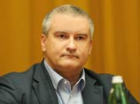 Сергей Аксенов Сергей Аксенов