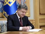 Письмо от Порошенко к Яценюку было написано еще 4 ноября, утверждает пресс-служба президента