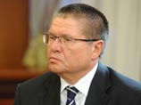 Улюкаев объявил об окончании рецессии в экономике России Улюкаев объявил об окончании рецессии в экономике России
