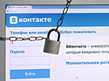 Жителя Тулы отправили в колонию строгого режима на три года за картинки во "ВКонтакте" Жителя Тулы отправили в колонию строгого режима на три года за картинки во "ВКонтакте"