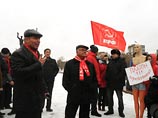 КПРФ проведет 5 декабря митинг дальнобойщиков по всей России