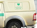 В Башкирии инкассатор "Сбербанка" избил сотрудницу магазина за просьбу предъявить документы (ВИДЕО) В Башкирии инкассатор "Сбербанка" избил сотрудницу магазина за просьбу предъявить документы (ВИДЕО)