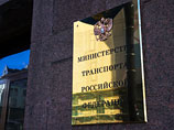 Минтранс предлагает выделить 7,93 млрд рублей на работу "Платона" Минтранс предлагает выделить 7,93 млрд рублей на работу "Платона"