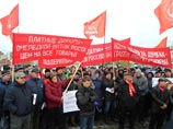 Пермь, 23 ноября 2015 года Пермь, 23 ноября 2015 года