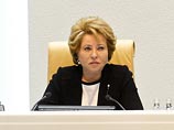 Спикер Совета Федерации Валентина Матвиенко выступила с соответствующим заявлением спустя месяц после появления в западных СМИ предположений о том, что Россия снова может вмешаться в афганский конфликт Спикер Совета Федерации Валентина Матвиенко выступила с соответствующим заявлением спустя месяц после появления в западных СМИ предположений о том, что Россия снова может вмешаться в афганский конфликт