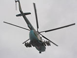 Генеральный штаб Вооруженных сил РФ сообщил, что российский вертолет Ми-8, который участвовал в поисково-спасательной операции на месте падения бомбардировщика Су-24, был уничтожен с территории, подконтрольной боевикам Генеральный штаб Вооруженных сил РФ сообщил, что российский вертолет Ми-8, который участвовал в поисково-спасательной операции на месте падения бомбардировщика Су-24, был уничтожен с территории, подконтрольной боевикам