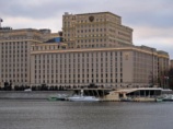 Министерство обороны РФ Министерство обороны РФ