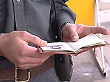 В Тбилиси задержана группа лиц, у которых обнаружены радиоактивные вещества В Тбилиси задержана группа лиц, у которых обнаружены радиоактивные вещества