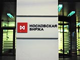 Финансовые рынки упали вслед за сбитым Турцией российским самолетом Финансовые рынки упали вслед за сбитым Турцией российским самолетом