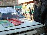 В России собираются ужесточить правила продажи SIM-карт в рамках борьбы с терроризмом В России собираются ужесточить правила продажи SIM-карт в рамках борьбы с терроризмом
