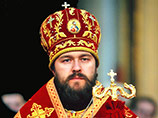 Глава Отдела внешних церковных связей Московского патриархата отменил рабочую поездку в Турцию Глава Отдела внешних церковных связей Московского патриархата отменил рабочую поездку в Турцию