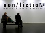 В столице открывается литературная ярмарка non/fiction с участием около 250 издательств В столице открывается литературная ярмарка non/fiction с участием около 250 издательств